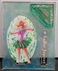 六本木ミュージアム セーラームーンミュージアムオリジナル アクリルフィギュアコレクション2 セーラージュピター