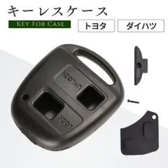 JZX100ツアラーV⊿ キーレス　鍵　キーシリンダー1台分セット⊿ 送料510円 Yahoo!オークション -「キーシリンダー セット トヨタ」の落札相場