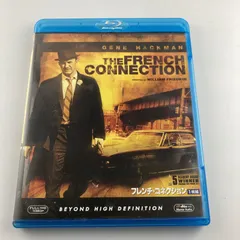 2025年最新】フレンチ・コネクション blu-rayの人気アイテム