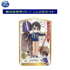 スピンマスター spinmaster ハリーポッター  魔法の世界 20.3 cm 人形セット 着せ替え人形 置物   海外正規品保証