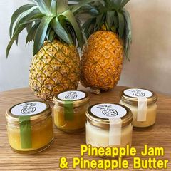 パイナップルバター＆パイナップルジャム 送料無料★ホワイトデー バレンタインのお返しに