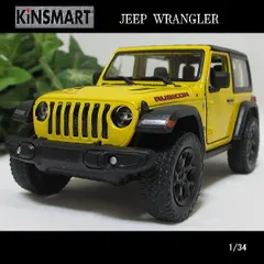 1/34ラングラージープ/クローズトップ(イエロー)/KINSMART/ダイキャストミニカーのサムネイル