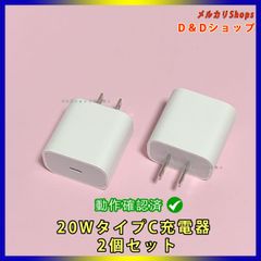 二本 iPhone 充電器 ライトニングケーブル 1m 純正品同等 na