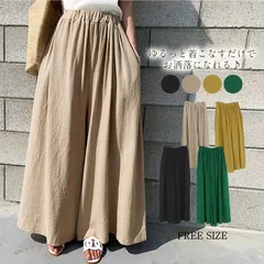 新作 ガウチョ パンツ スカーチョ 春 夏 ワイドパンツ スカンツ レディース ガウチョパンツ 大きいサイズ ロングパンツ ゆったり 体型カバー 30代 40代 50代