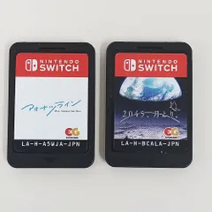 Nintendoswitch アオナツライン / 2045、月より。計2本セット ソフトのみ ニンテンドースイッチ【MCG231-216】