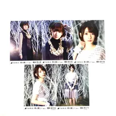 乃木坂　橋本奈々未　命は美しい3枚セット　生写真 乃木坂46 - 乃木坂46橋本奈々未 命は美しい生写真3種コンプの