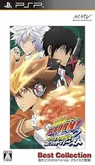 【中古】(非常に良い)家庭教師ヒットマンREBORN! バトルアリーナ2 スピリットバースト Best Collection - PSP