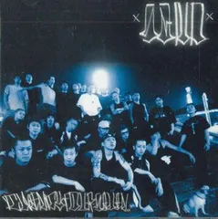 HARD CORE CDセット HARD CORE CDセット Sinclair ZX Spectrum +3 - Old Crap