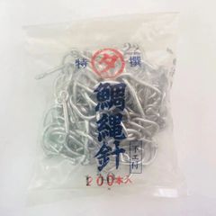 鯛縄針　カン付　別太　22号　100本入