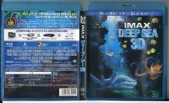 ポーラーベア/北極グマの旅 3D [Blu-ray](中古品) ブルーレイ ポーラーベア 北極グマの旅 3D - メルカリ