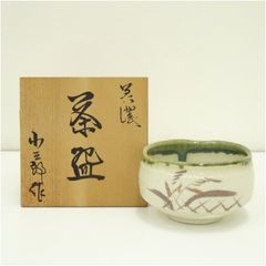 膳所焼　色絵　芦に蛍　茶碗　共箱　栞付　茶道具 膳所焼 色絵 芦に蛍 茶碗 共箱 栞付 茶道具 - メルカリ