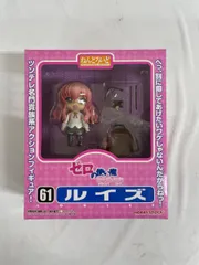 ねこみみ　ルイズ フィギュア　中古 Amazon | ゼロの使い魔 三美姫の輪舞 ルイズ ゴスパンクVer