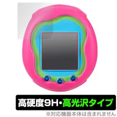 2023年最新】tamagotchi uniの人気アイテム - メルカリ