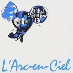 2025年最新】STAY AWAY L'Arc~en~Cielの人気アイテム - メルカリ