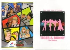 [중고] 클리어 파일 [단품] 집합(피자) A4 클리어 파일 [Domino's×극장판 TIGER & BUNNY The Rising] 도미노 피자 한정