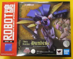 BANDAI SPIRITS ROBOT魂 聖戦士ダンバイン ダンバイン SHADOW FINISH Ver. SPのサムネイル