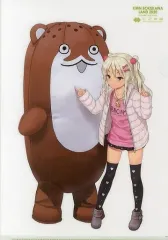◇レア◇ボクカワウソ ぬいぐるみ ストラップ 艦これ C2 mode