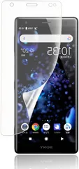JACRON アンチグレア1枚入りXperia XZ2 フィルム エク スペリア 専用 非ガラス TPU素材 指紋認証が可能 反射防止 浮き防止 気泡レス キズ修復 3D保護 液晶保護フィルム(TMK-UCI-137)