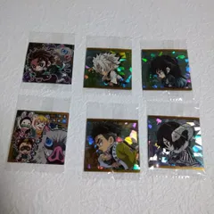 鬼滅の刃 デフォルメシールウエハース６