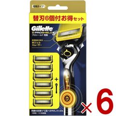 Item thumbnail for item 762622e6-bd9a-4671-b1f8-56c24bfc7d9d