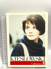 DVD 4本 キェシロフスキ・コレクション アマチュア トリコロール 全3巻 トリコロール」DVD 全4巻 青の愛 他 クシシュトフ