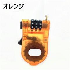 Item thumbnail for item 0af23924-ee6b-4268-b55b-e7021825d029