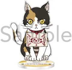 【中古】アクリルスタンド・アクリルパネル 茶々丸 アクリルスタンドA 「鬼滅の刃」