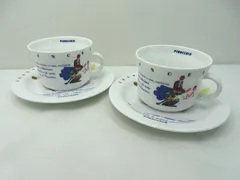 2025年最新】ジノリ ピノキオの人気アイテム - メルカリ