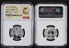 2019 China Silver  tune FU S3Y MS70 Coin  COA NGC