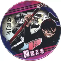 【中古】バッジ・ピンズ 禪院真希 「呪術廻戦 コレクション缶バッジ”BATTLES”-渋谷事変ver.-」