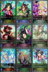 Item thumbnail for item 02285e4c-b3d0-4e64-90b0-316b009777f4