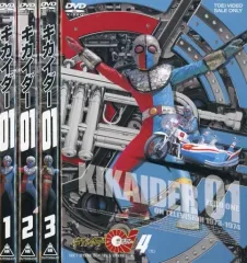キカイダー０１DVD ゲオ公式通販サイト/ゲオオンラインストア【中古】4