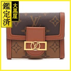 エルメス トゥイリー 063331S 【432】 - メルカリ 