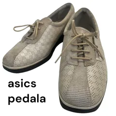 2025年最新】アシックス ペダラ 23cmの人気アイテム - メルカリ