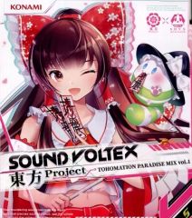 SOUND VOLTEX 東方Project CD - メルカリ