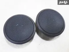 2025年最新】純正 ワゴンR スピーカーの人気アイテム - メルカリ