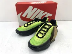 【盛岡80-0086】Nike Air Max DN  