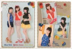 2025年最新】植⽥佳奈の人気アイテム - メルカリ