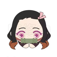 【中古】雑貨 竈門禰豆子 「鬼滅の刃 はぐキャラコレクション」