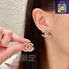 【今日特価】CHANEL シャネル 中古 ダブル C イヤリング オリジナルロゴリプリカ 送料無料！在庫限定セール価格！
