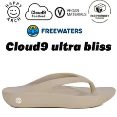 フリーウォーターズ Freewaters Cloud9 Ultra Bliss サンダル レディース クラウド9 WO-099 超軽量 厚底 クッション性 抗菌防臭 ビーチサンダル スポーツサンダル リカバリーサンダルのサムネイル
