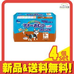 Item thumbnail for item 37808108-ddd6-4d0f-ad8e-dcc23b8824e3