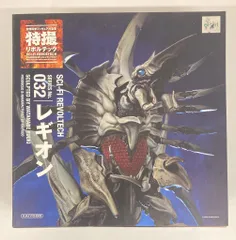 【美品】海洋堂 特撮リボルテック032 レギオン 海洋堂 特撮リボルテック レギオン 032 空想科学フィギュア大