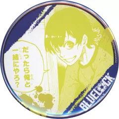 【中古】バッジ・ピンズ B.蜂楽廻 「ブルーロック×カラオケの鉄人 トレーディング缶バッジ」
