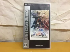 ファイナルファンタジータクティクス獅子戦争 PSP ソフト mCC107 ● ★