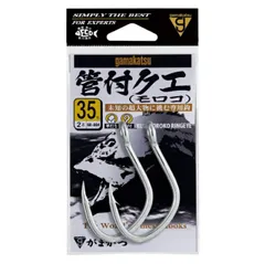 クエ針　朝日　28号　80本 クエ針 朝日 28号 80本 クエ針 朝日 28号 80本