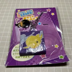 REBORN 雲雀誕生日記念 ヒバードネックレス REBORN 雲雀誕生日記念 ヒバードネックレス REBORN 雲雀誕生日記念