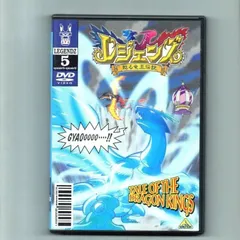 レジェンズザカードゲーム 甦る竜王伝説 カードダス 第二章 box 15パック 7134PymyWtL._UF350,350_QL50_.jpg