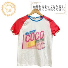 CHANEL シャネル ココマーク ココキューバ 半袖Ｔシャツ ホワイト レディース おすすめ 人気