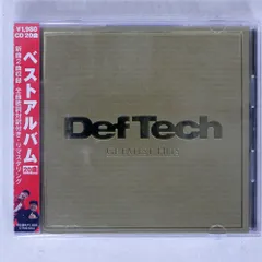 Def Tech レコード 12インチ Yahoo!オークション -「def tech」(レコード) の落札相場・落札価格